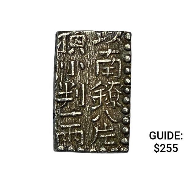 [1772-1824] Japan Silver 2 Shu CHOICE AU