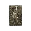 Image 2 : [1772-1824] Japan Silver 2 Shu CHOICE AU