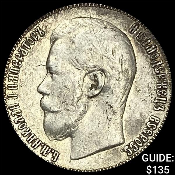 1897 Russia Silver 50 Kopeks NEARLY UNCIRCULATED
