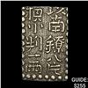 Image 1 : 1772-1824 Japan Silver 2 Shu CHOICE AU