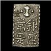Image 2 : 1772-1824 Japan Silver 2 Shu CHOICE AU