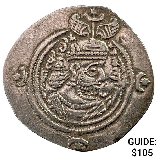 591-628 AD Sasanian Empire Silver Drachm NEARLY UNCIRCULATED