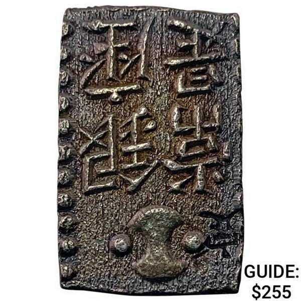 1772-1824 Japan Silver 2 Shu CHOICE AU