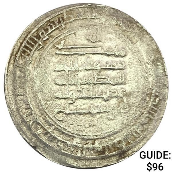 934-1062 Islamic Buyid Dynasty Silver Dirhem UNCIRCULATED