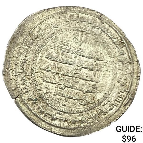 934-1062 Islamic Buyid Dynasty Silver Dirhem UNCIRCULATED