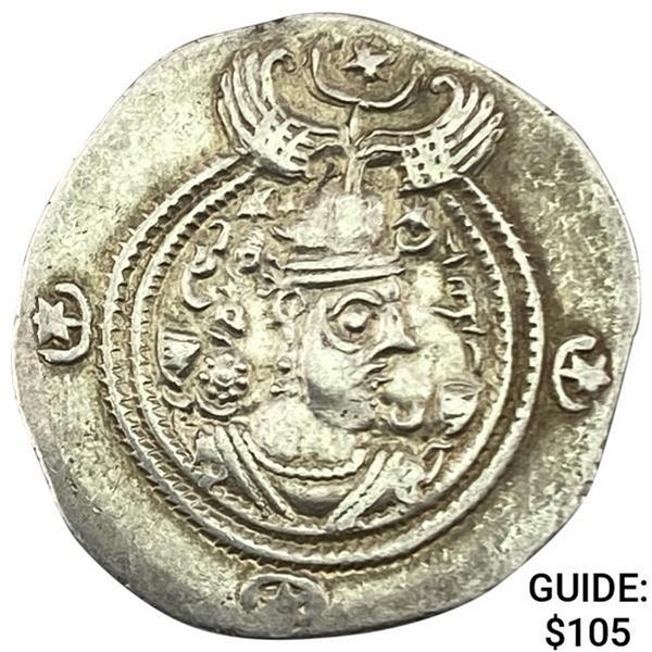 591-628 AD Sasanian Empire Silver Drachm NEARLY UNCIRCULATED