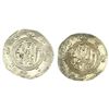 Image 2 : [2] Tabarestan 711-789 AD Silver 1/2 Dirhem CHOICE AU