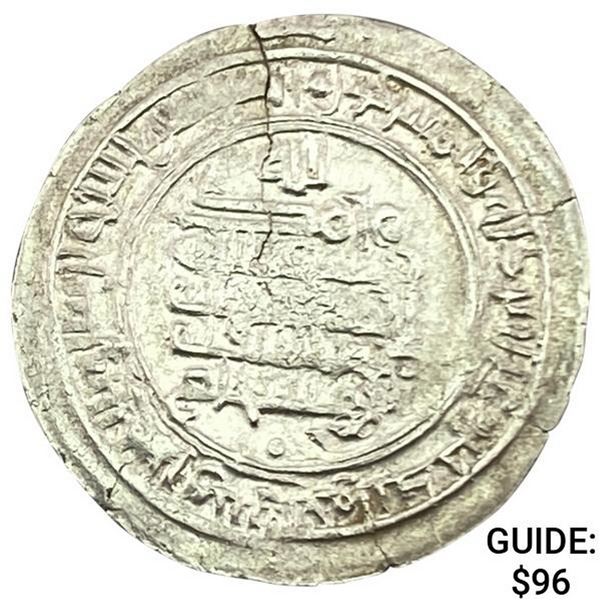 934-1062 Islamic Buyid Dynasty Silver Dirhem UNCIRCULATED