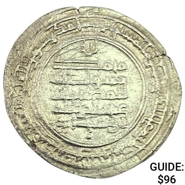 934-1062 Islamic Buyid Dynasty Silver Dirhem UNCIRCULATED