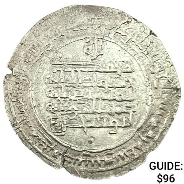 934-1062 Islamic Buyid Dynasty Silver Dirhem UNCIRCULATED