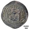 Image 1 : Sasanian Khusro I 531-579 AD Silver Drachm CLOSELY UNCIRCULATED