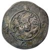 Image 2 : Sasanian Khusro I 531-579 AD Silver Drachm CLOSELY UNCIRCULATED