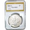 Image 1 : 1880-O Morgan Silver Dollar PGA MS63