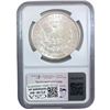 Image 2 : 1880-S Morgan Silver Dollar NGC MS66