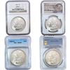 Image 1 : 1879-1886 GEM BU Morgan Silver Dollar [4 Coins] PCGS/NGC/ICG MS63-65