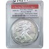 Image 10 : 2020-2021 GEM BU Silver Eagle [5 Coins] PCGS MS70