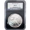 Image 10 : 1992-2021 GEM BU Silver Eagle [5 Coins] NGC MS69