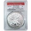 Image 4 : 2011-2020 GEM BU Silver Eagle [5 Coins] PCGS MS69/70
