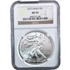 Image 8 : 2015-2023 GEM Bu Silver Eagle [4 Coins] NGC MS70
