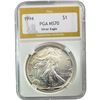 Image 6 : 1994 GEM BU Silver Eagle [3 Coins] PGA MS70