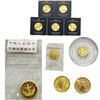 Image 1 : 1997-2023 US and Foreign Gold Coinage[10 Coins]
