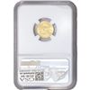 Image 2 : 2015 US 1/10oz Gold Eagle NGC MS70