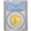 Image 1 : 2006-W US 1/2oz Gold Eagle PCGS MS69