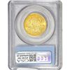 Image 2 : 2006-W US 1/2oz Gold Eagle PCGS MS69