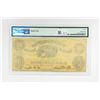 Image 2 : 1861 $100 C.S.A. Note PMG VF 30