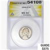 Image 1 : 1946-S Jefferson Nickel ANACS MS66 5 Steps