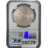 Image 2 : 1881-S Morgan Silver Dollar NGC MS65
