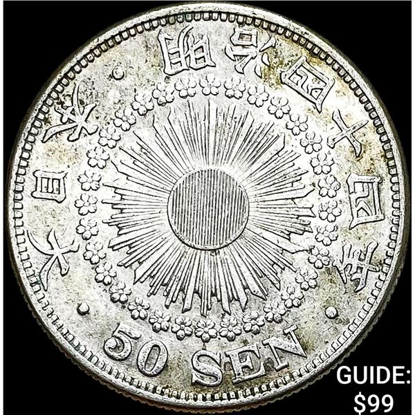 1906-1912 Japan Silver 50 Sen CLOSELY UNCIRCULATED