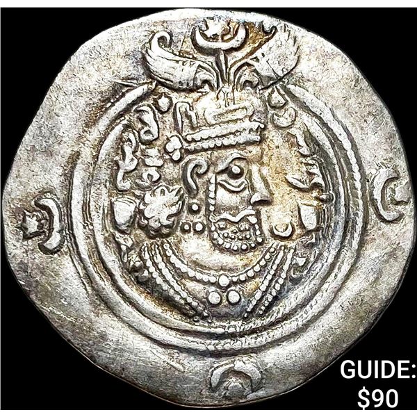 591-628 AD Sasanian Khusro II Silver Drachm NEARLY UNCIRCULATED