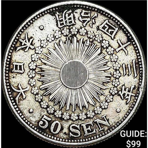 1906-1912 Japan Silver 50 Sen CLOSELY UNCIRCULATED
