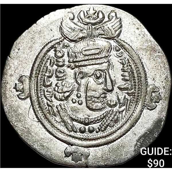 Sasanian Khusro II Silver Drachm NEARLY UNCIRCULATED