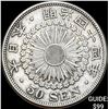 Image 1 : 1906-1912 Japan Silver 50 Sen CLOSELY UNCIRCULATED