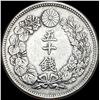 Image 2 : 1906-1912 Japan Silver 50 Sen CLOSELY UNCIRCULATED