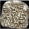 Image 2 : 1163-1269 Spain Almohad Silver Square Dirham NEARLY UNCIRCULATED