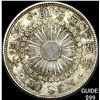 Image 1 : 1906-1912 Japan Silver 50 Sen CLOSELY UNCIRCULATED