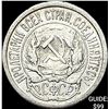 Image 1 : 1921-1923 Soviet Union Silver 10 Kopeks CLOSELY UNCIRCULATED