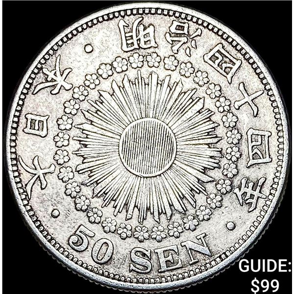 1906-1912 Japan Silver 50 Sen CLOSELY UNCIRCULATED
