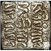 Image 1 : 1163-1269 Spain Almohad Silver Square Dirham NEARLY UNCIRCULATED
