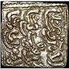 Image 2 : 1163-1269 Spain Almohad Silver Square Dirham NEARLY UNCIRCULATED