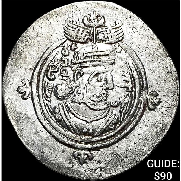 591-628 AD Sasanian Khusro II Silver Drachm NEARLY UNCIRCULATED