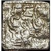 Image 2 : 1163-1269 Spain Almohad Silver Square Dirham NEARLY UNCIRCULATED