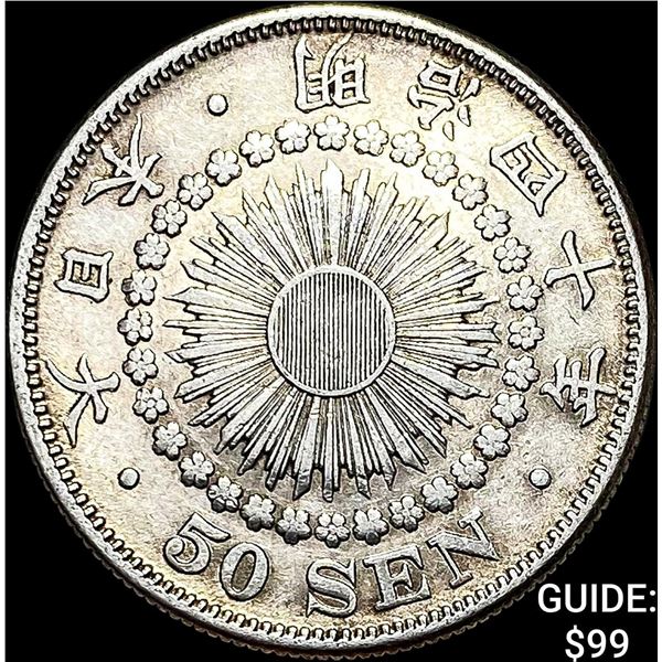 1906-1912 Japan Silver 50 Sen CLOSELY UNCIRCULATED