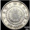 Image 1 : 1906-1912 Japan Silver 50 Sen CLOSELY UNCIRCULATED