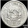 Image 1 : 1921-1923 Soviet Union Silver 10 Kopeks CLOSELY UNCIRCULATED