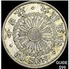 Image 1 : 1906-1912 Japan Silver 50 Sen CLOSELY UNCIRCULATED