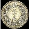 Image 2 : 1906-1912 Japan Silver 50 Sen CLOSELY UNCIRCULATED